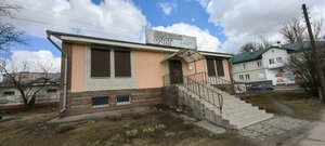 Vitebskoye shosse, 26Б ، : صورة