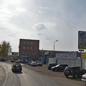 Mayakovskogo Street, 12, Izhevsk: photo