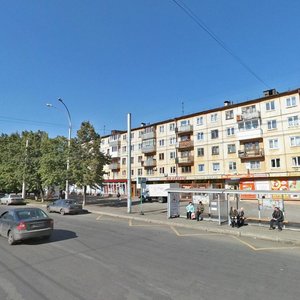 Lenina Avenue, 114, Kemerovo: photo