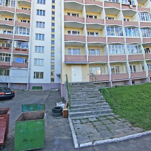 Shyrokaja Street, 36, Minsk: photo