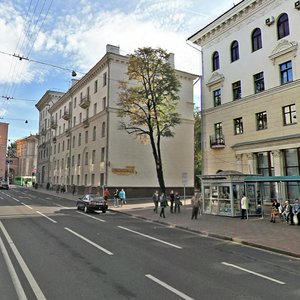 Niezaliezhnasci Avenue, 13, Minsk: photo