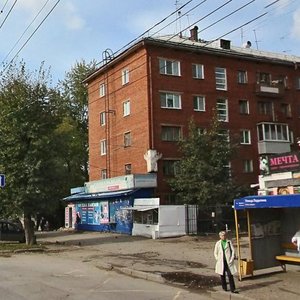 Lodygina Street, 3А, Perm: photo