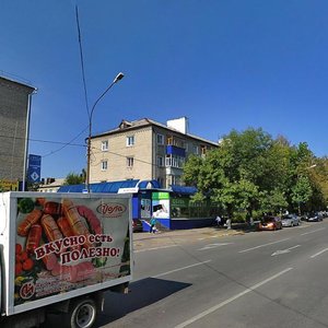 Narimanova Avenue, 33, Ulyanovsk: photo