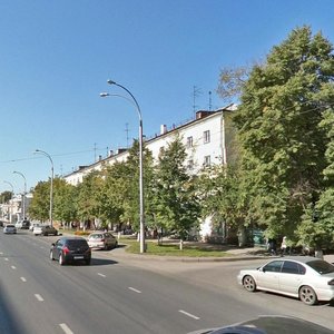 Lenina Avenue, No:28, Kemerovo: Fotoğraflar