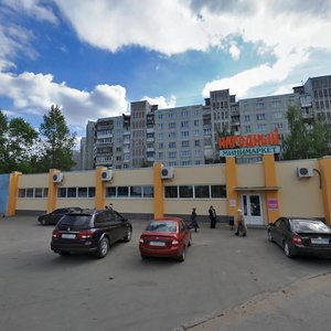 Frunze Street, 18, : foto