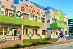Краснодар, Улица имени Героя Георгия Бочарникова, 10: фото