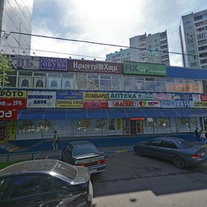 Leskova Street, 26А, Moscow: photo