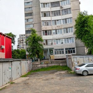 Kirova Street, 21/2, : foto