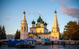 Ярославль, Советская площадь, 7: фото