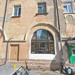 Mira Avenue, 56, Omsk: photo