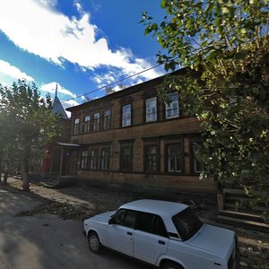 Radischeva Street, 49, : foto