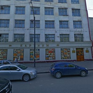Казань, Большая Красная улица, 62: фото