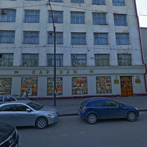 Bolshaya Krasnaya Street, 62, Kazan: photo