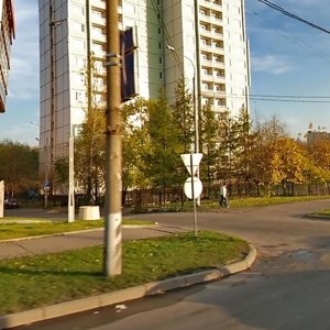 Altufyevskoye Highway, 6 ، موسكو: صورة