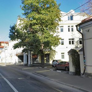 Taganskaya Street, 9 ، موسكو: صورة