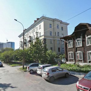 Deputatskaya Street, 15А, Novosibirsk: photo