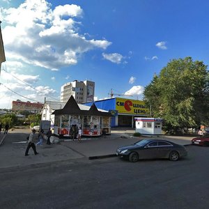 Ульяновск, Улица Гончарова, 23А: фото