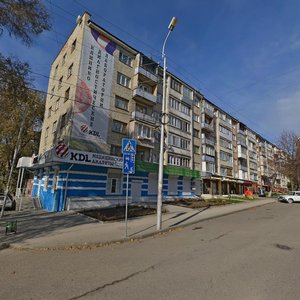 Prospekt 40 let Oktyabrya, 14, Pyatigorsk: photo