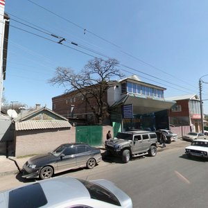 Vavilova Street, 26, Rostov‑na‑Donu: photo