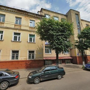 Kommunisticheskaya ulitsa, 3, Smolensk: photo