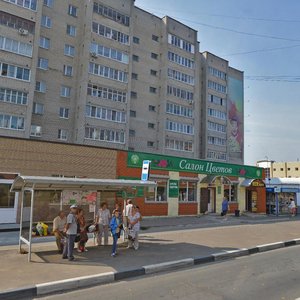 Ulitsa Zhukovskogo, 2А ، : صورة