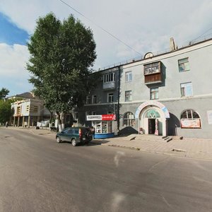 Valentïna Tereşkova street, 32, : foto