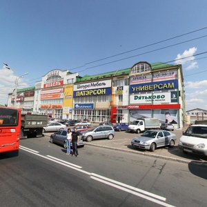 Ulitsa Sibirskiy Trakt, 34к1, Kazan: photo