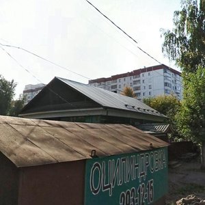 Kapitana Gastello Street, 10, : foto