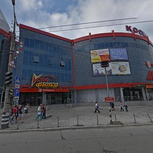 , Karla Marksa Street, 57: foto