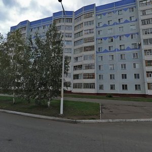 Syuyumbike Street, 75, : foto