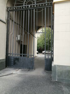 Tarasa Shevchenko Embankment, 5, : foto
