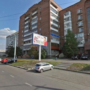 Prospekt Druzhby, 17Б ، نوفوكوزنتسك: صورة