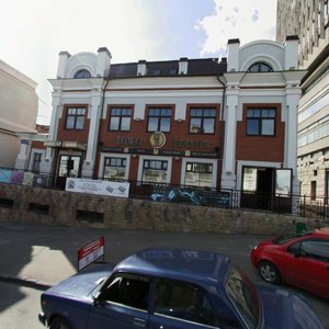Astronomicheskaya Street, 17, Kazan: photo