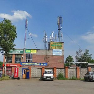 Vyborgskoe Highway, 393, Saint Petersburg: photo