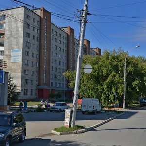 Shirokaya street, 15, Novosibirsk: photo