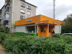 Domenshchikov Street, 5А, Magnitogorsk: photo