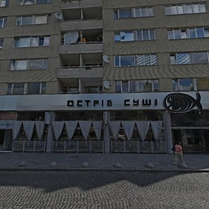 Львов, Проспект Свободы, 6/8: фото