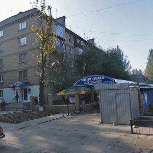 Tenisna vulytsia, 11, Zaporizhia: photo