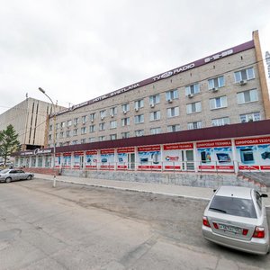 Ulitsa Pushkina, 2, : foto