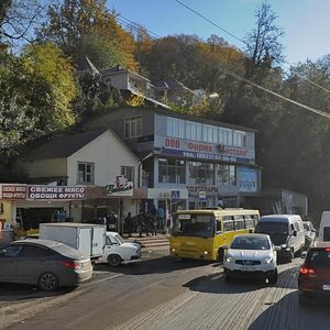 Сочи, Пластунская улица, 198/3: фото