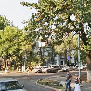 Kazybek Bi Street, 89, Almaty: photo