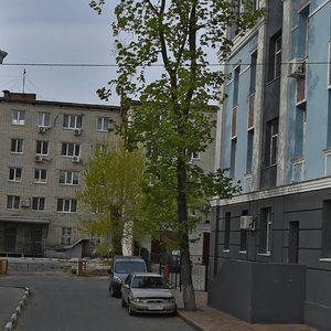 Michurina Street, No:62Б, Belgorod: Fotoğraflar