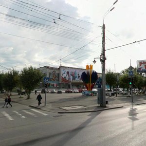 Respubliki Street, 179, Tyumen: photo