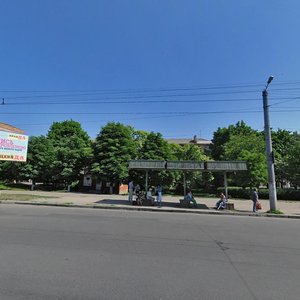 Vulytsia Yevhena Telnova, No:7к1, Kirovograd: Fotoğraflar