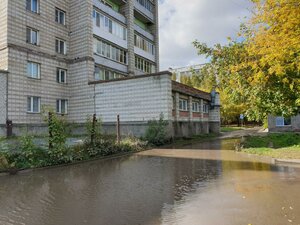 Новосибирск, Колхидская улица, 3: фото