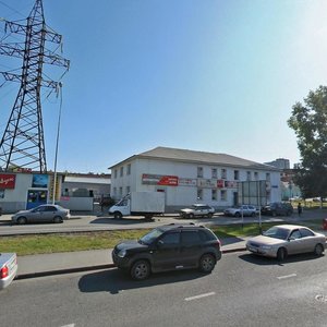 Kuznetskiy prospekt, 10, Kemerovo: photo
