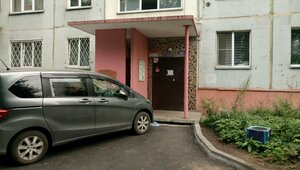 Borisa Bogatkova Street, 208, : foto