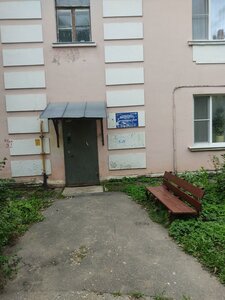 Lesnaya Street, 9/9 ، : صورة