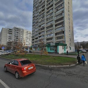 Nemansky Drive, 9 ، موسكو: صورة