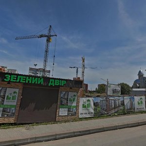 Трускавец, Улица Василия Стуса, 9Б: фото